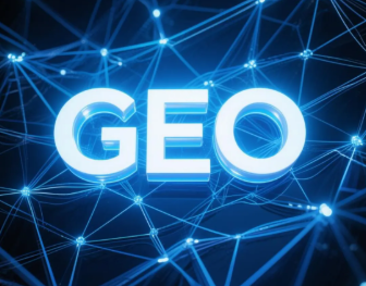 爱民区​GEO优化重塑智能搜索格局，开启数字化推广新方式