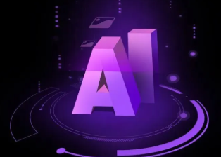 爱民区智能化浪潮下，AI如何重塑普通人的生活质感